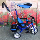 Велосипед трехколесный с ручкой синий - Оптовая компания УДАЧА 96 Екатеринбург